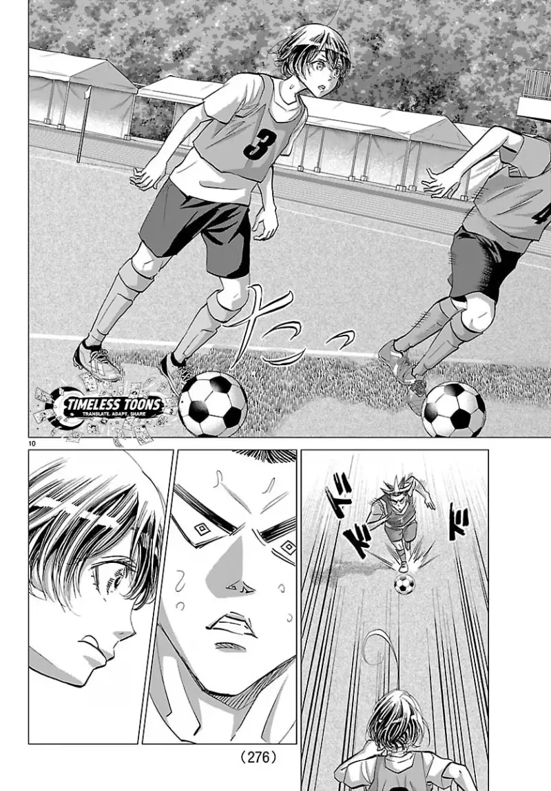 Campioni Chapter 15 page 9 - 