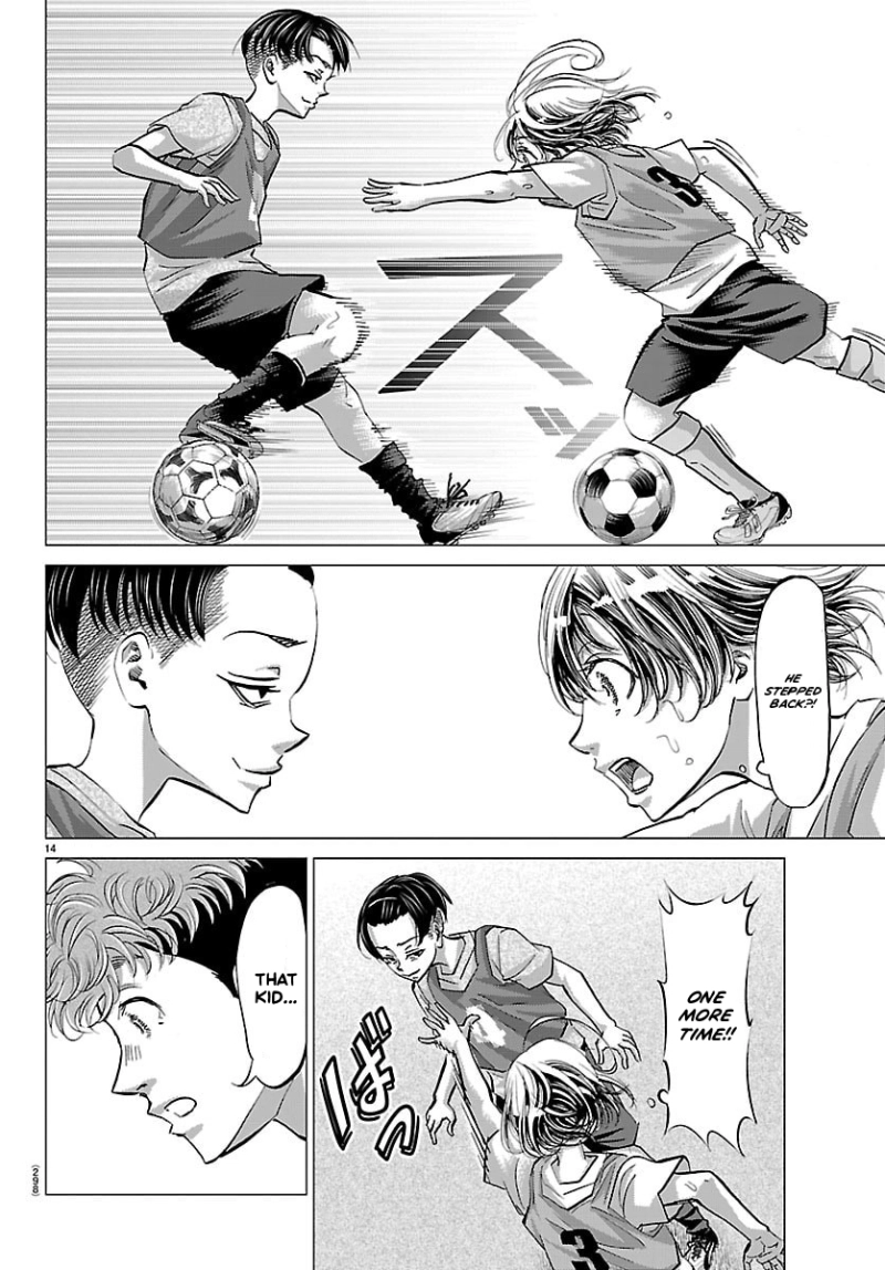 Campioni Chapter 16 page 14 - 