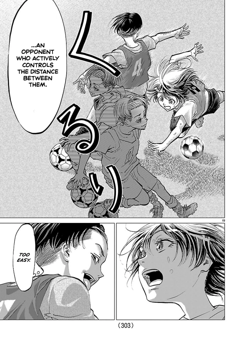 Campioni Chapter 16 page 18 - 