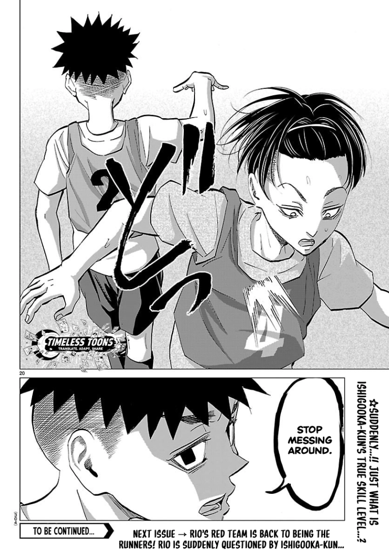 Campioni Chapter 16 page 19 - 