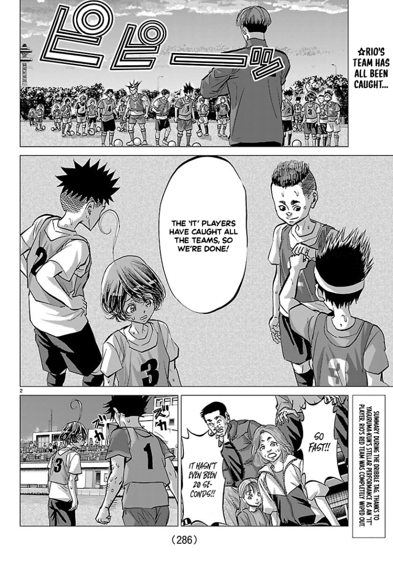 Campioni Chapter 16 page 3 - 