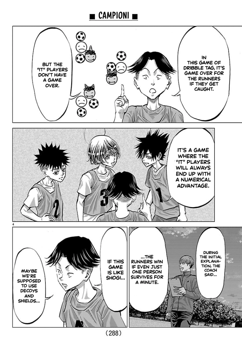 Campioni Chapter 16 page 5 - 