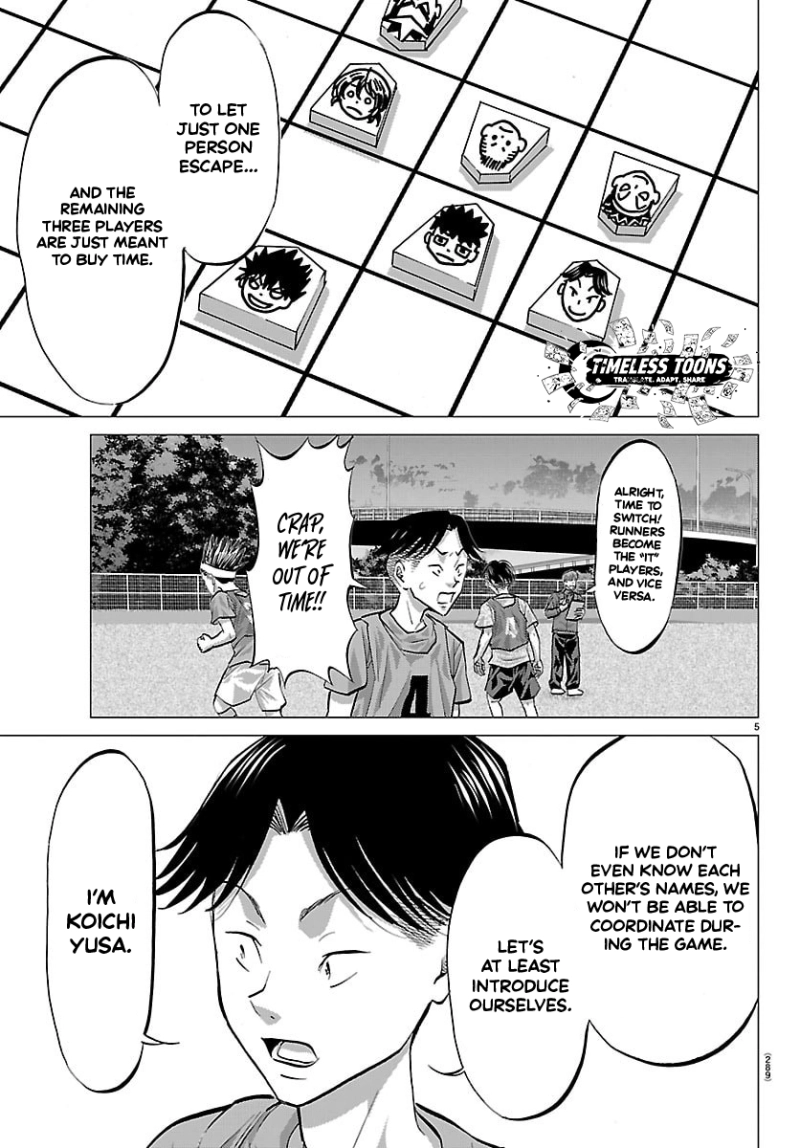 Campioni Chapter 16 page 6 - 