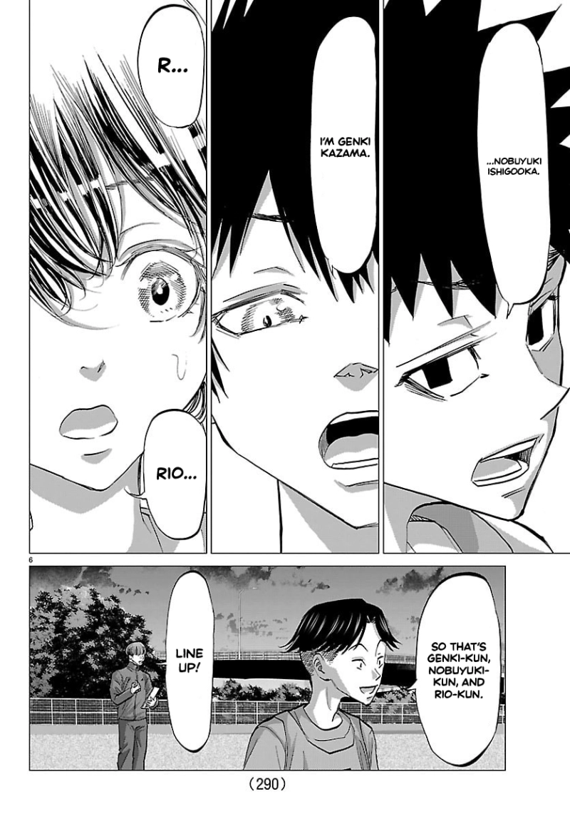Campioni Chapter 16 page 7 - 
