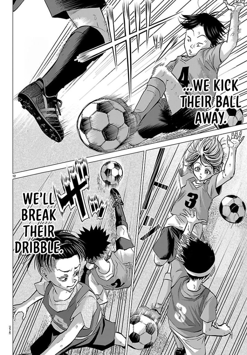 Campioni Chapter 17 page 13 - 