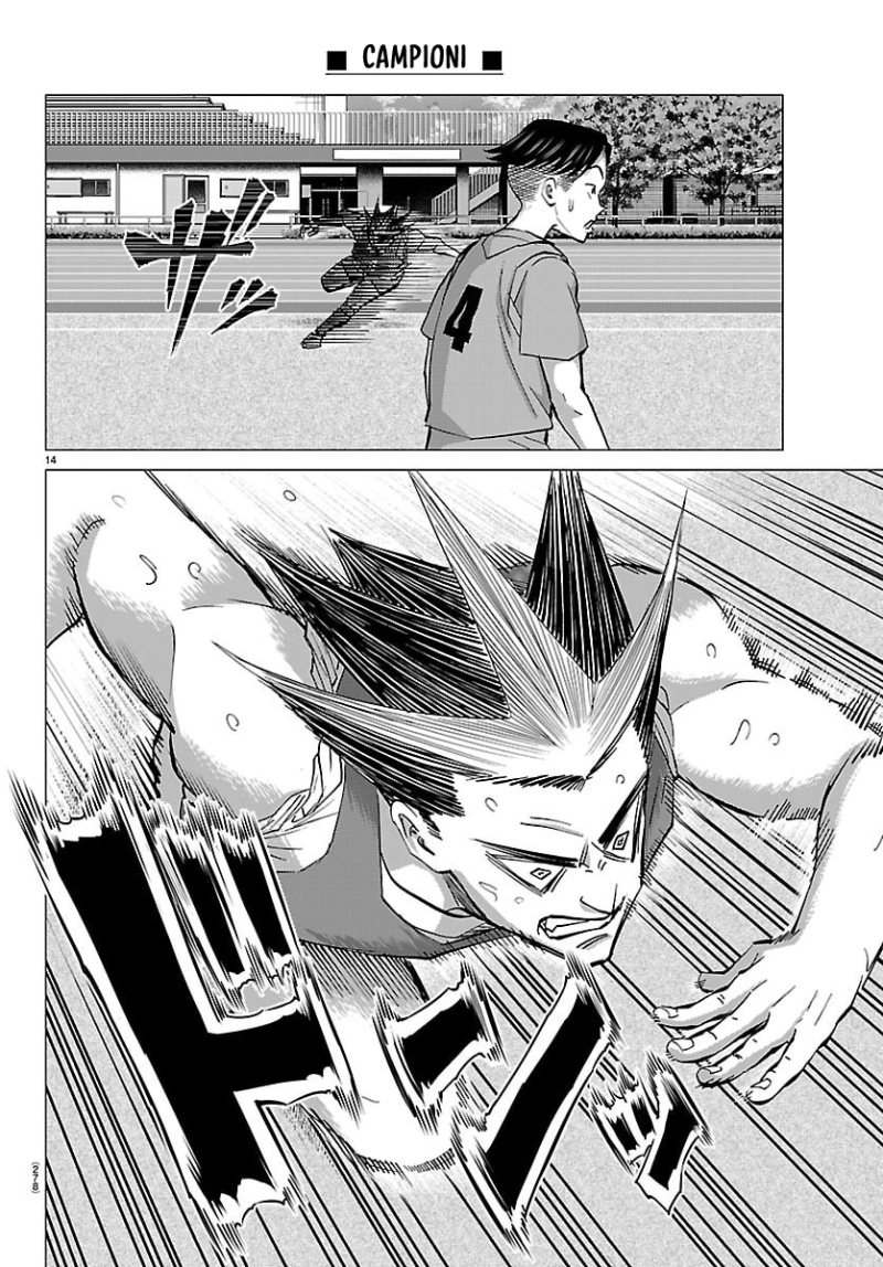 Campioni Chapter 17 page 15 - 