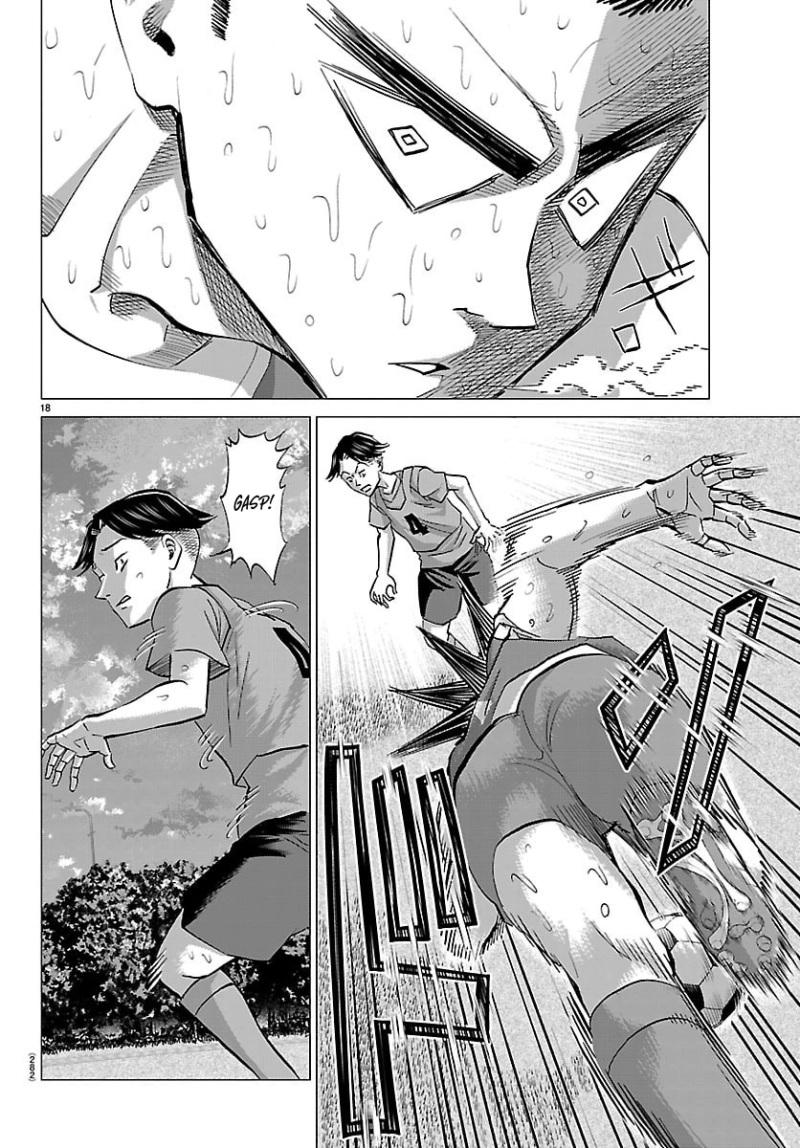 Campioni Chapter 17 page 18 - 