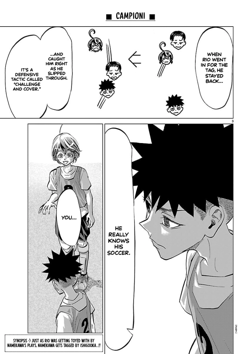 Campioni Chapter 17 page 4 - 