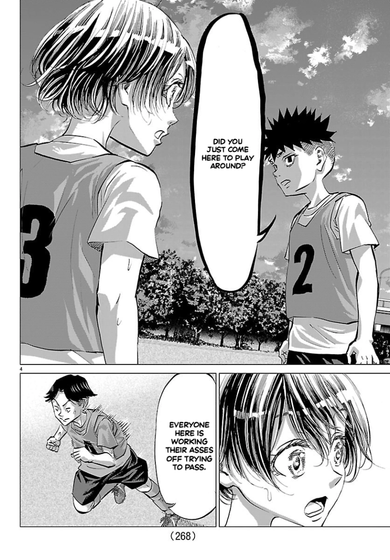Campioni Chapter 17 page 5 - 