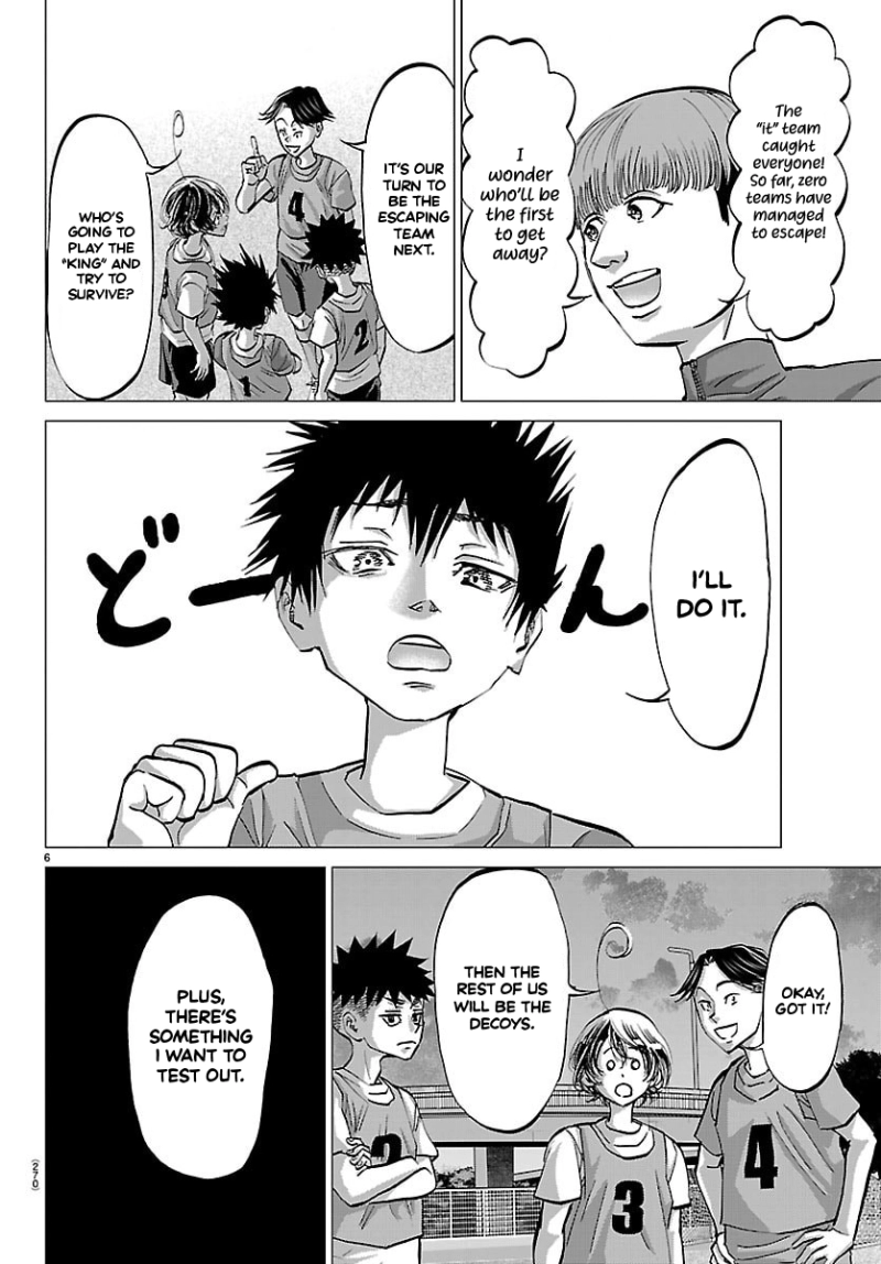 Campioni Chapter 17 page 7 - 