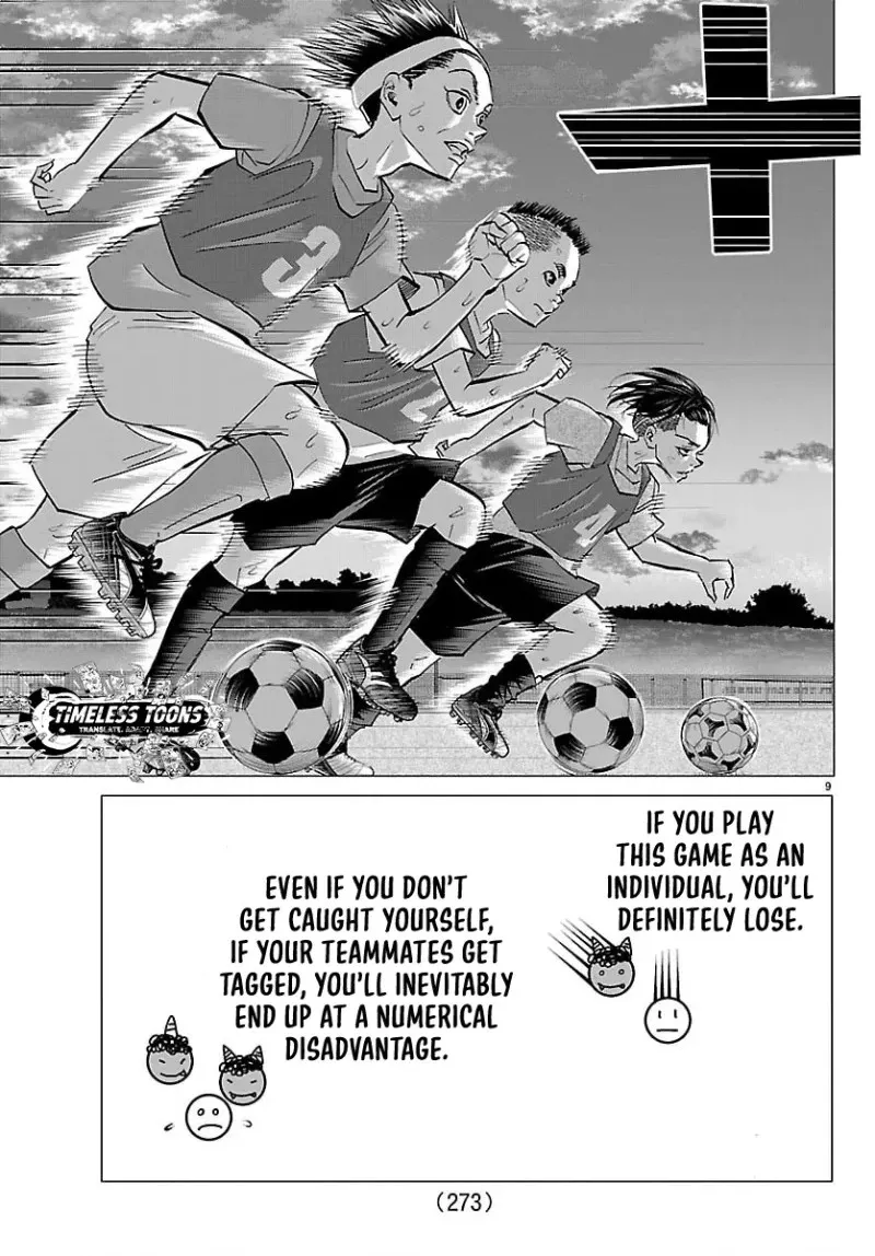 Campioni Chapter 17 page 10 - 