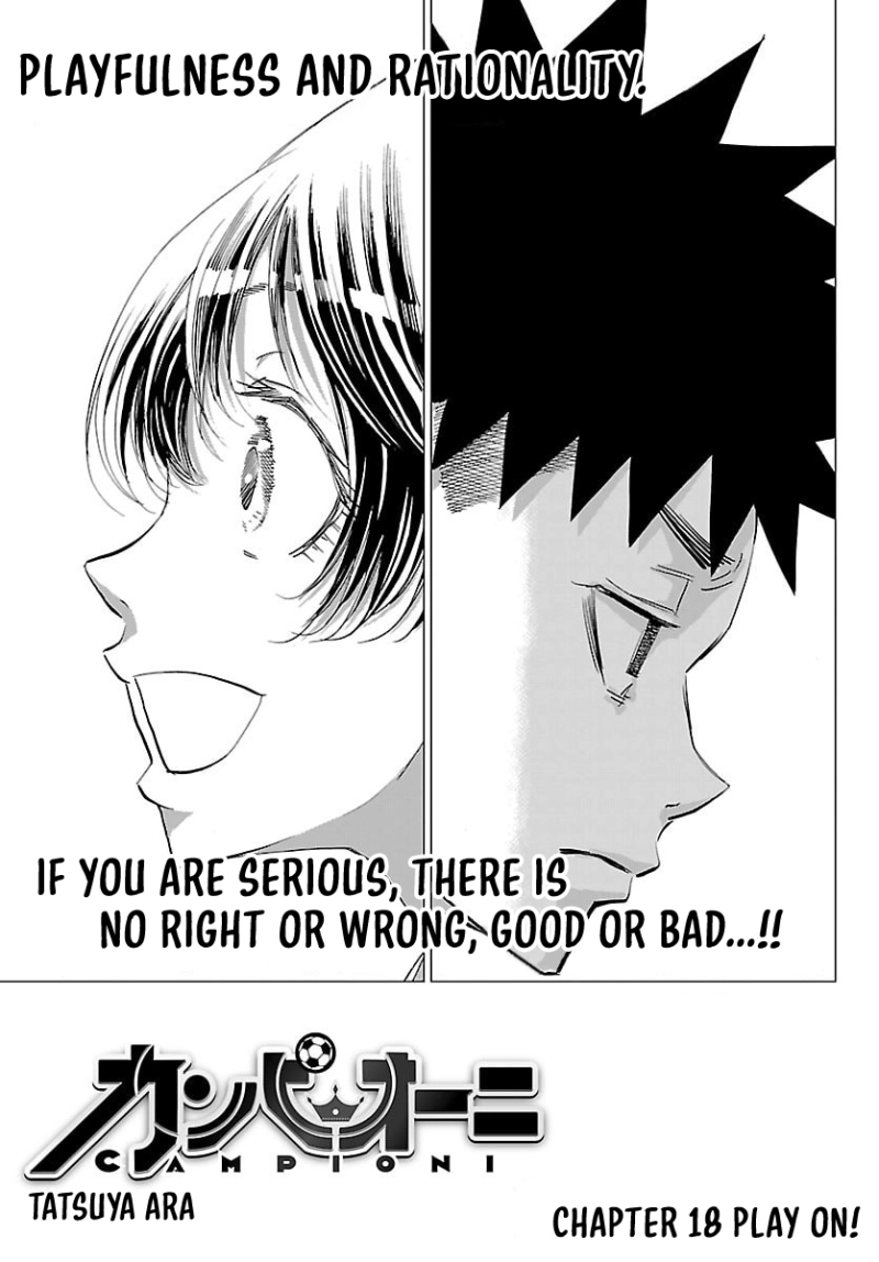 Campioni Chapter 18 page 2 - 