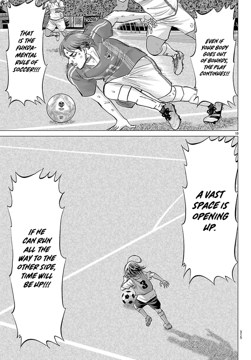 Campioni Chapter 18 page 14 - 