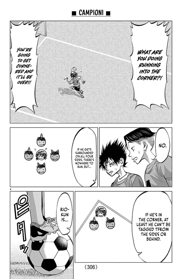 Campioni Chapter 18 page 5 - 