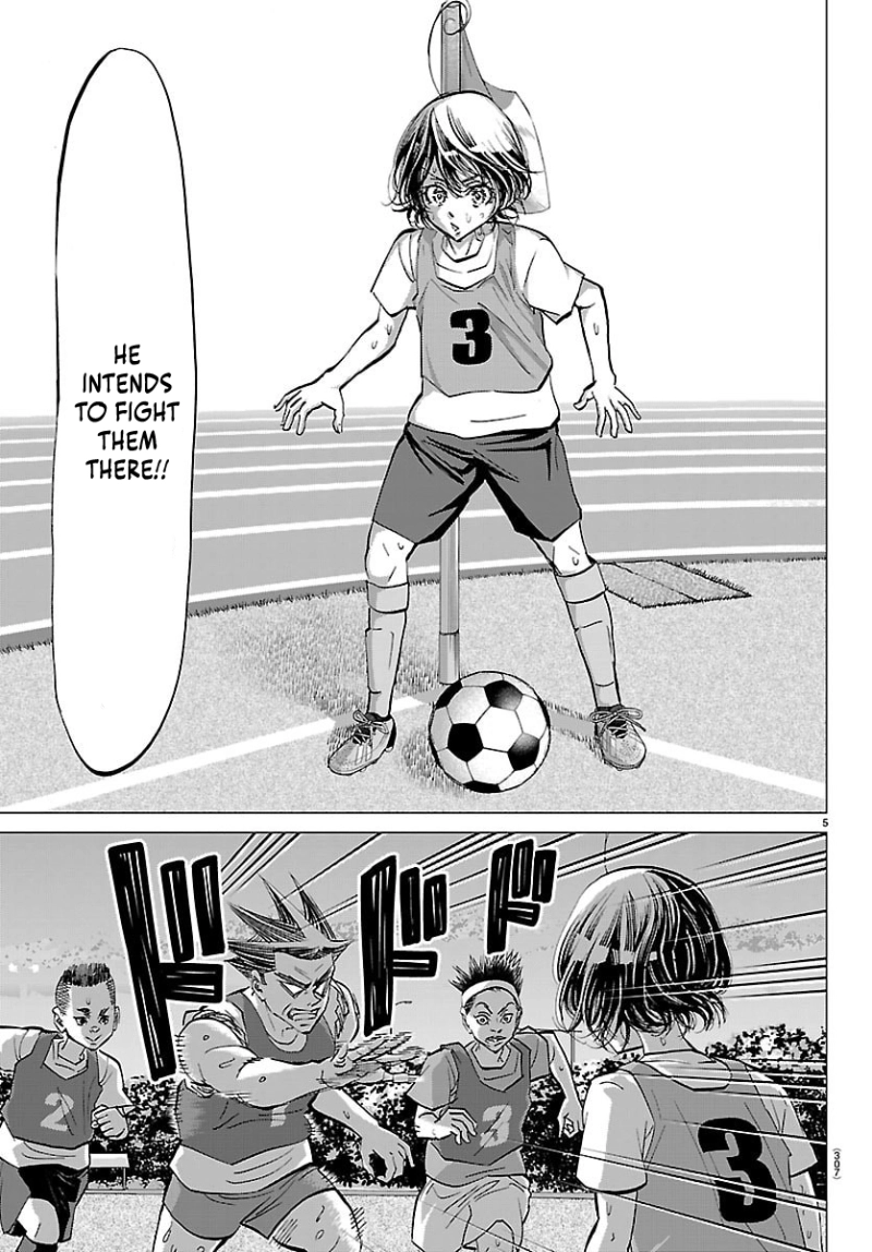 Campioni Chapter 18 page 6 - 