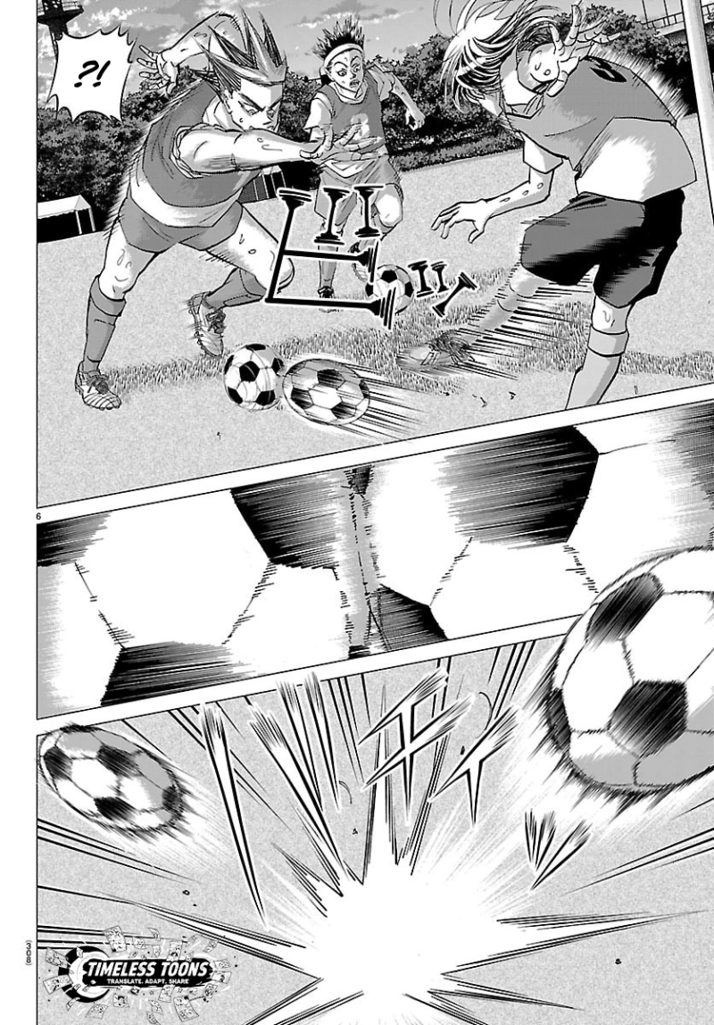 Campioni Chapter 18 page 7 - 