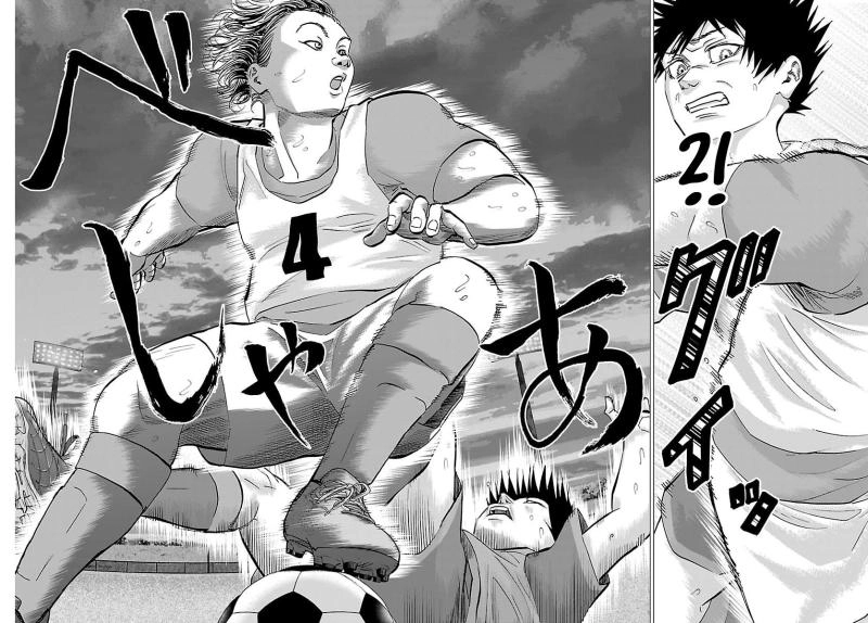 Campioni Chapter 19 page 14 - 