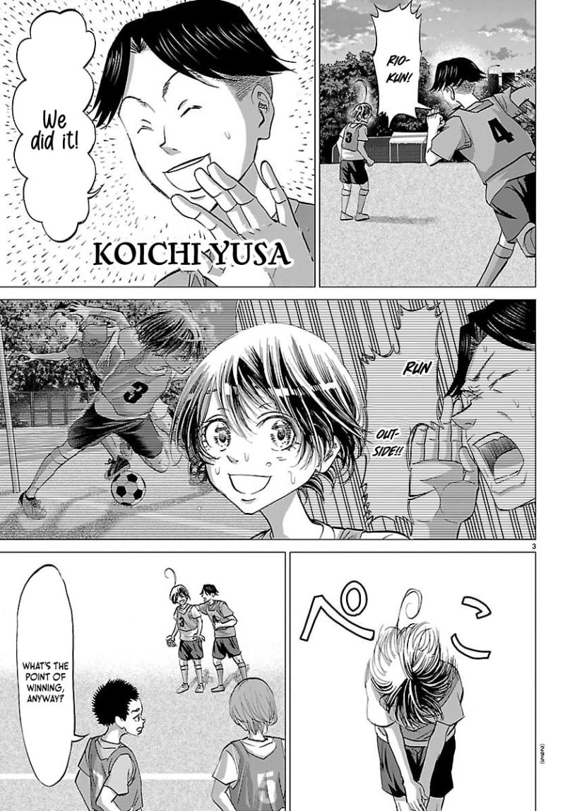 Campioni Chapter 19 page 4 - 