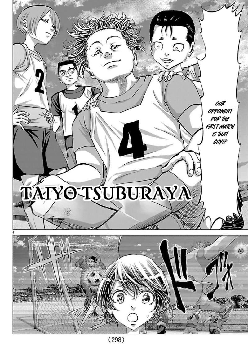 Campioni Chapter 19 page 7 - 