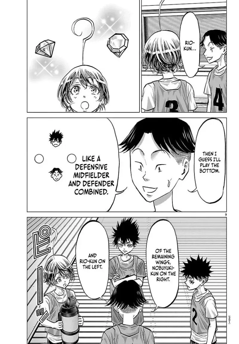 Campioni Chapter 19 page 10 - 