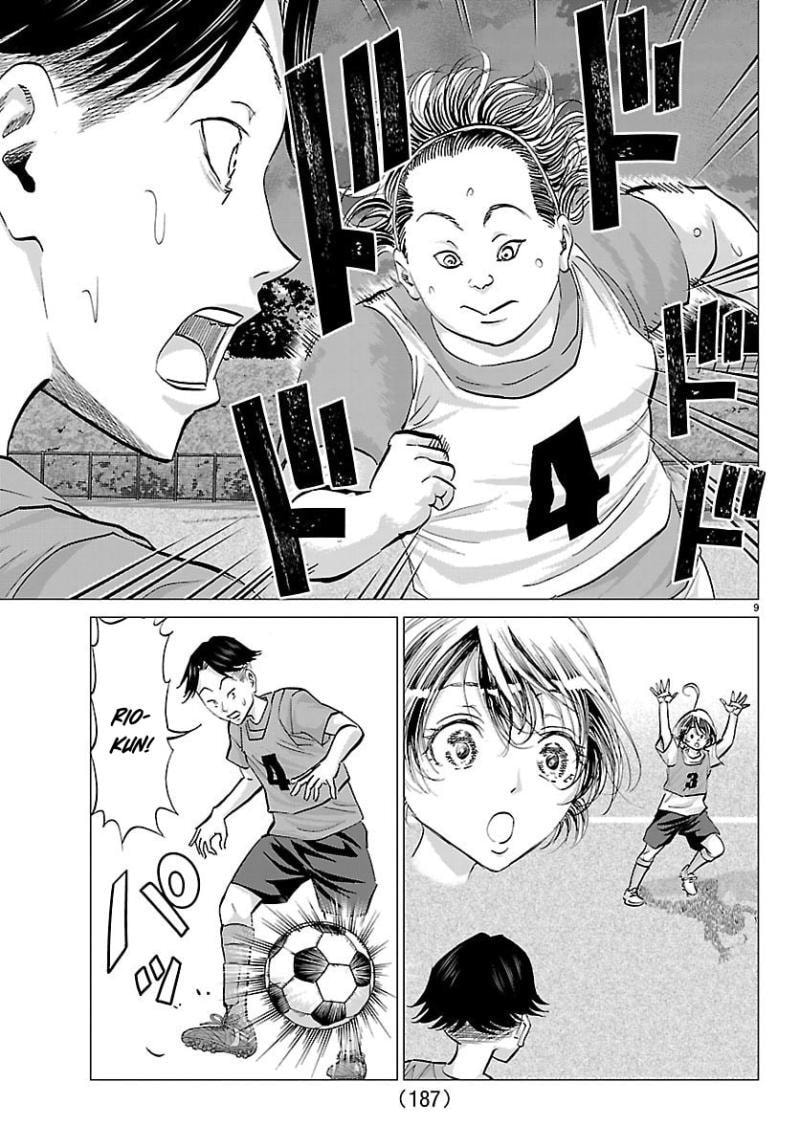 Campioni Chapter 20 page 12 - 