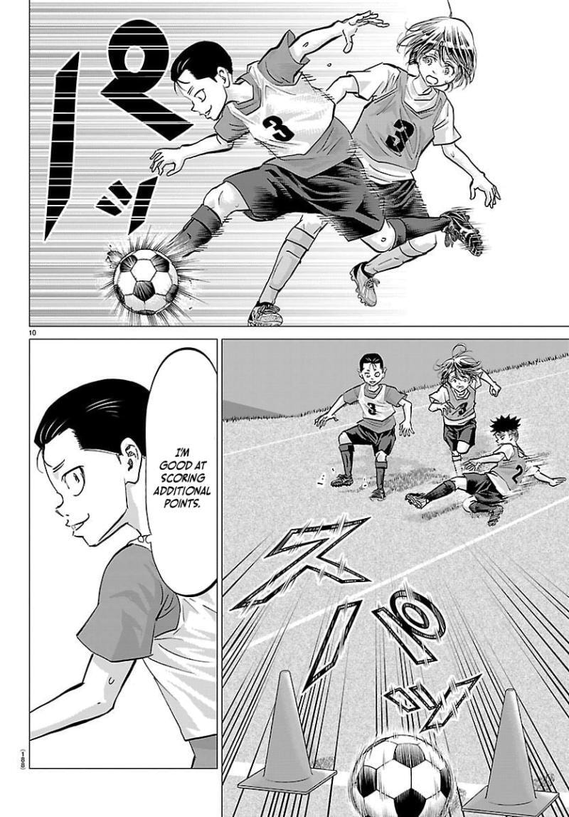 Campioni Chapter 20 page 13 - 