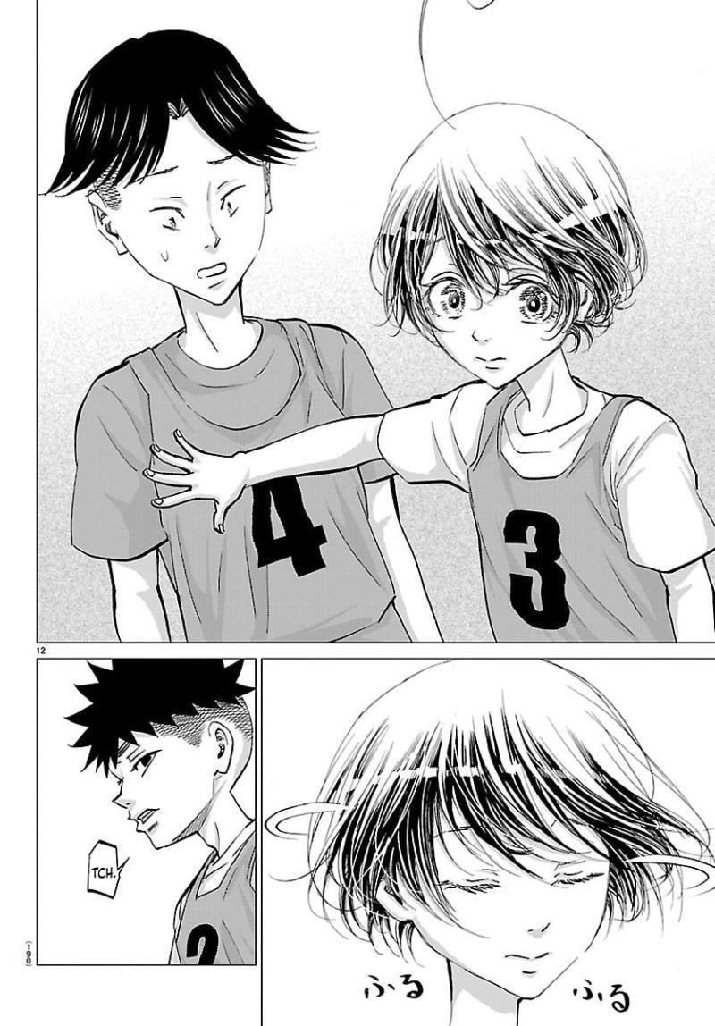 Campioni Chapter 20 page 15 - 