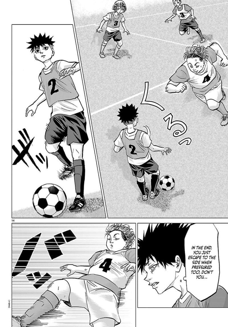 Campioni Chapter 20 page 17 - 