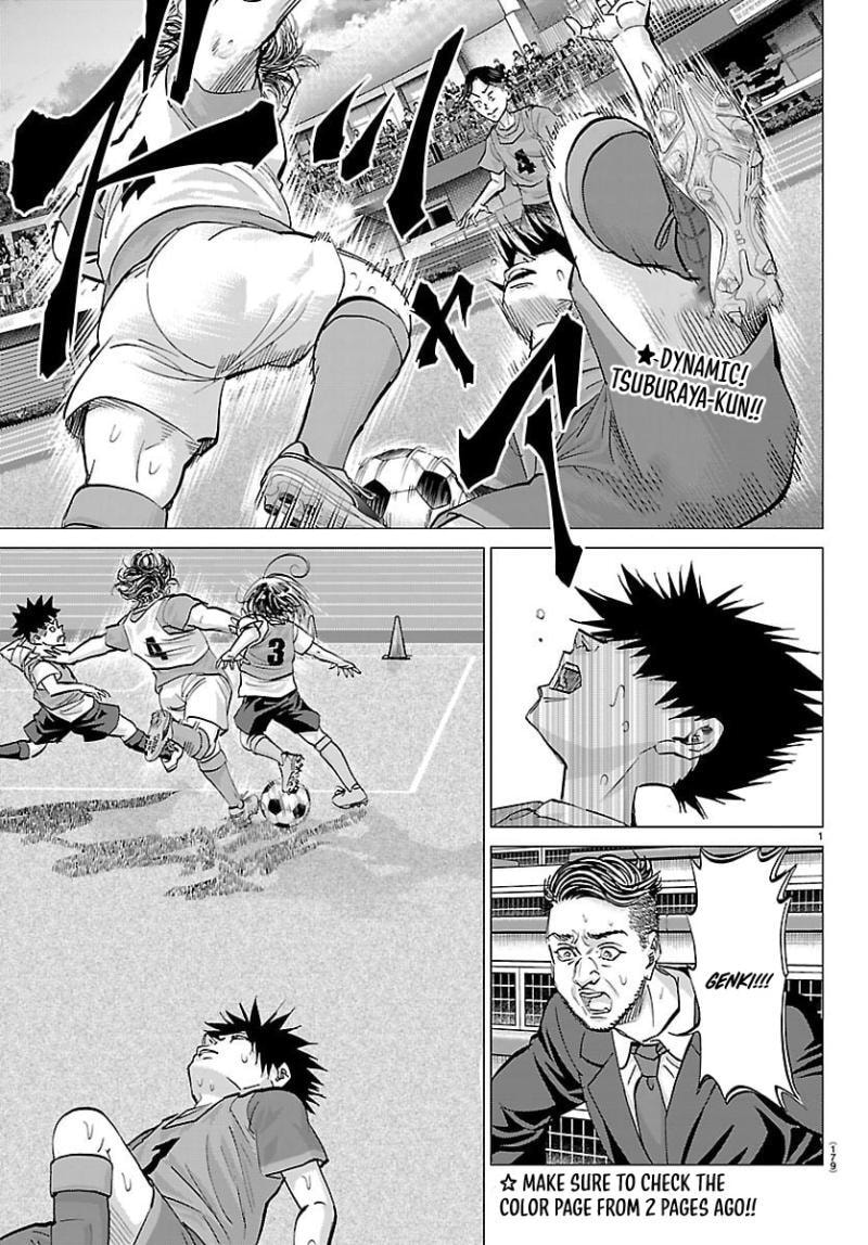 Campioni Chapter 20 page 4 - 