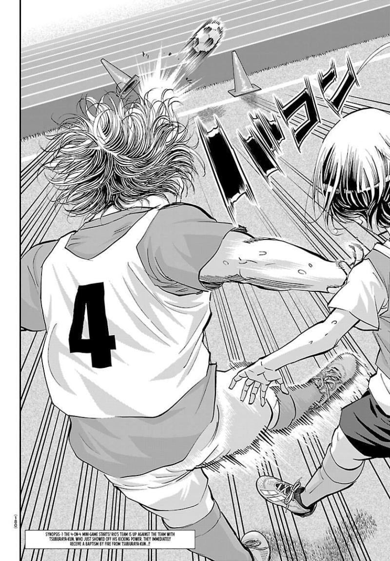 Campioni Chapter 20 page 5 - 