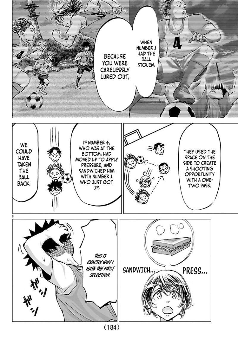 Campioni Chapter 20 page 9 - 