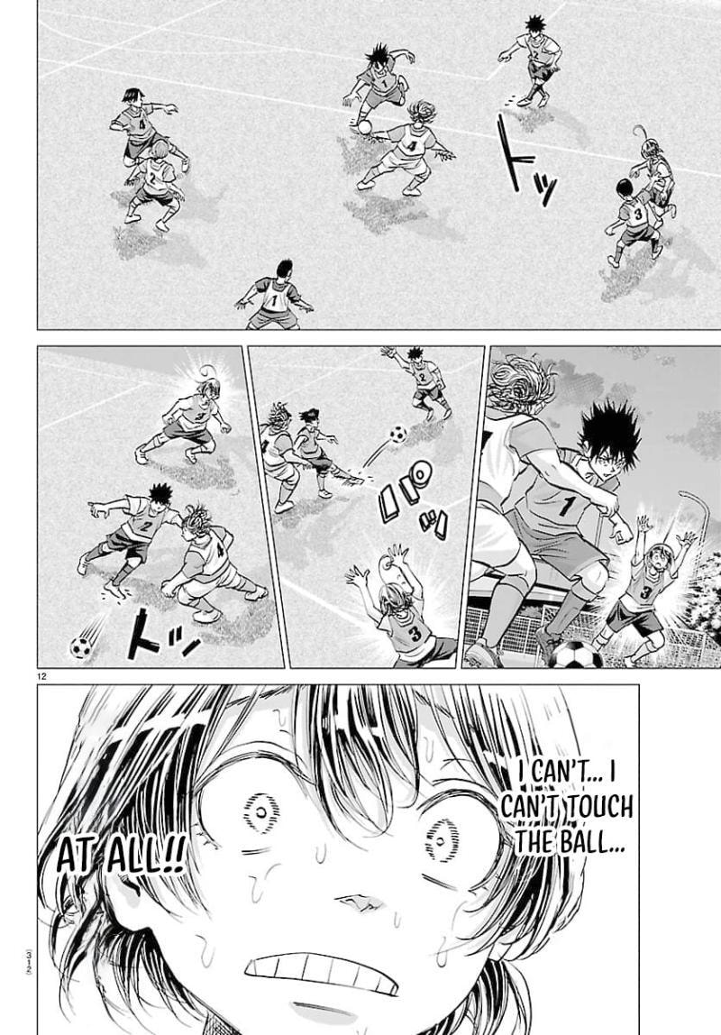 Campioni Chapter 21 page 13 - 