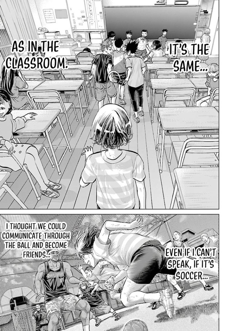 Campioni Chapter 21 page 16 - 