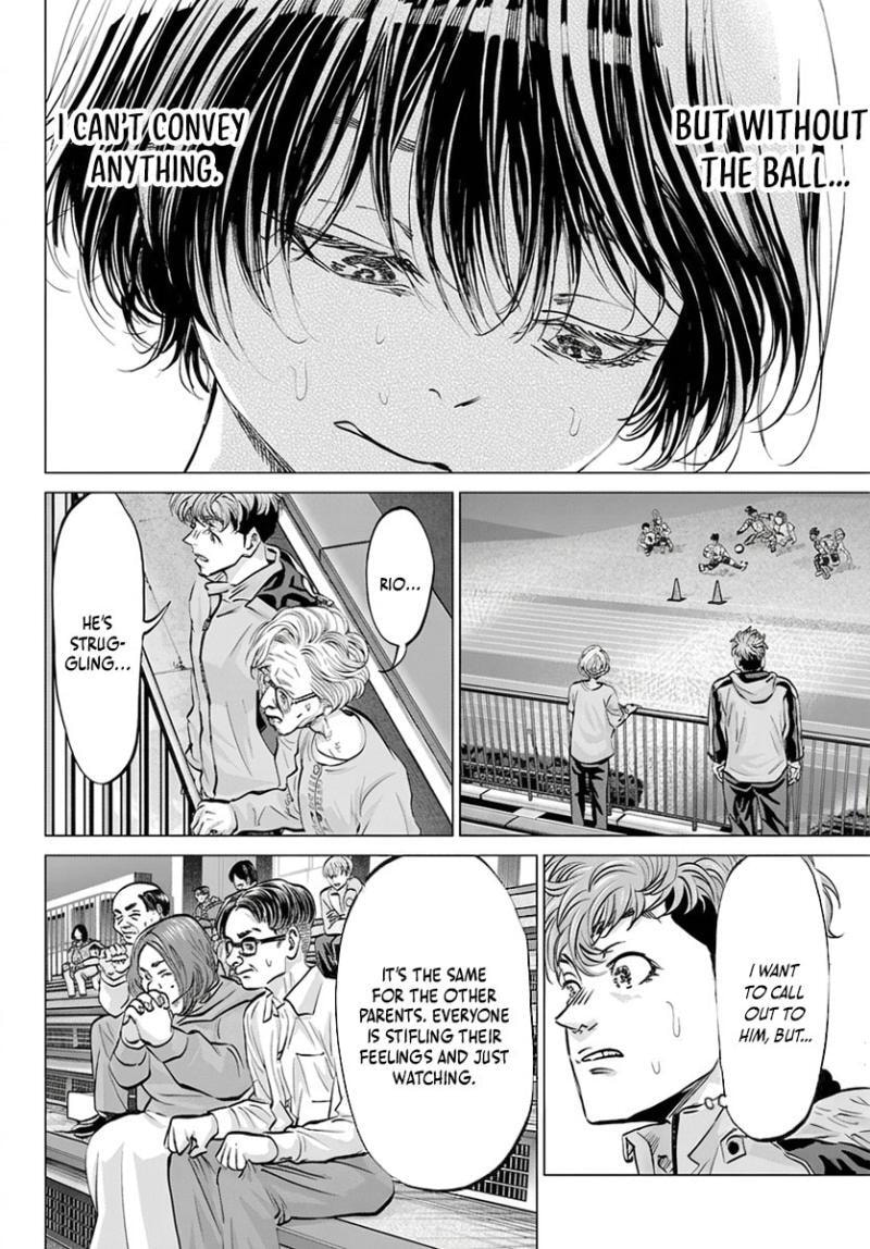 Campioni Chapter 21 page 17 - 