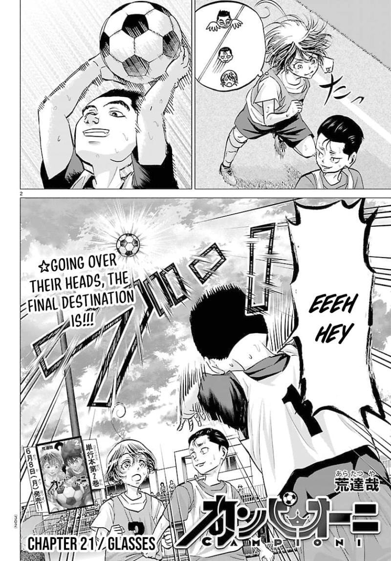 Campioni Chapter 21 page 3 - 