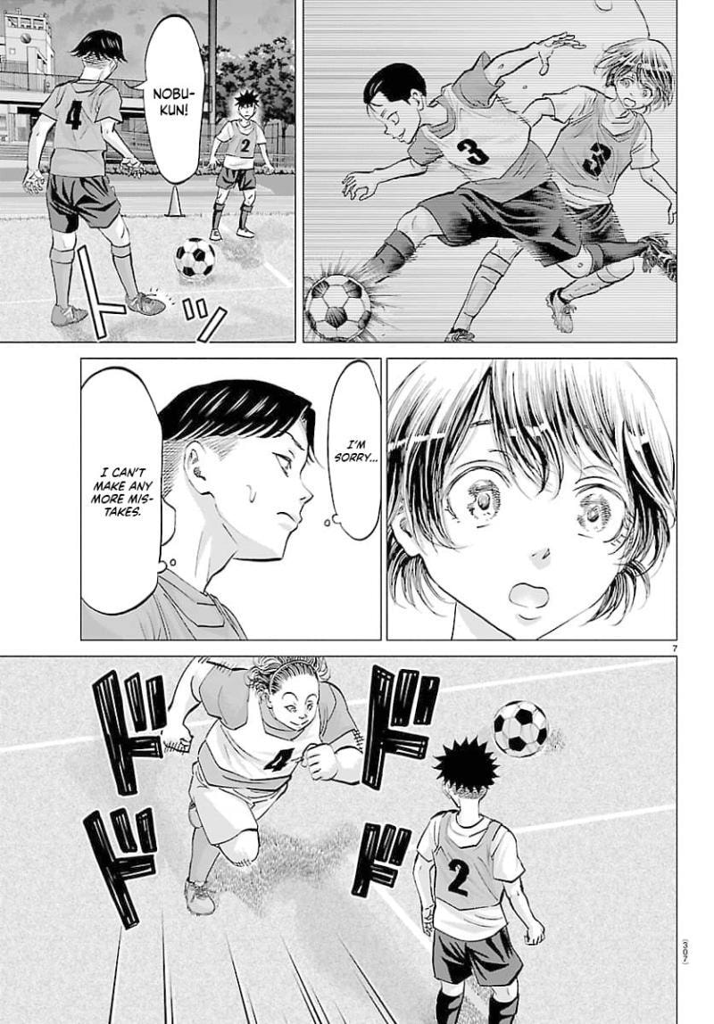 Campioni Chapter 21 page 8 - 