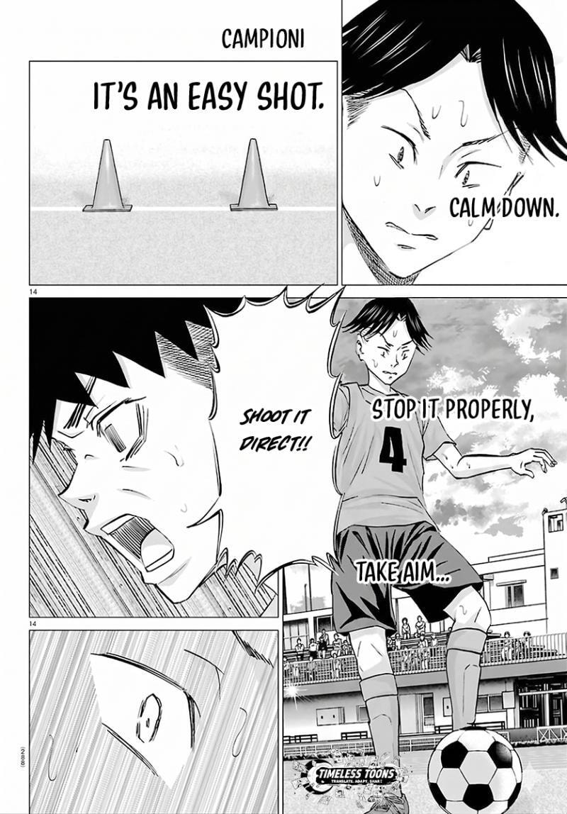Campioni Chapter 22 page 14 - 