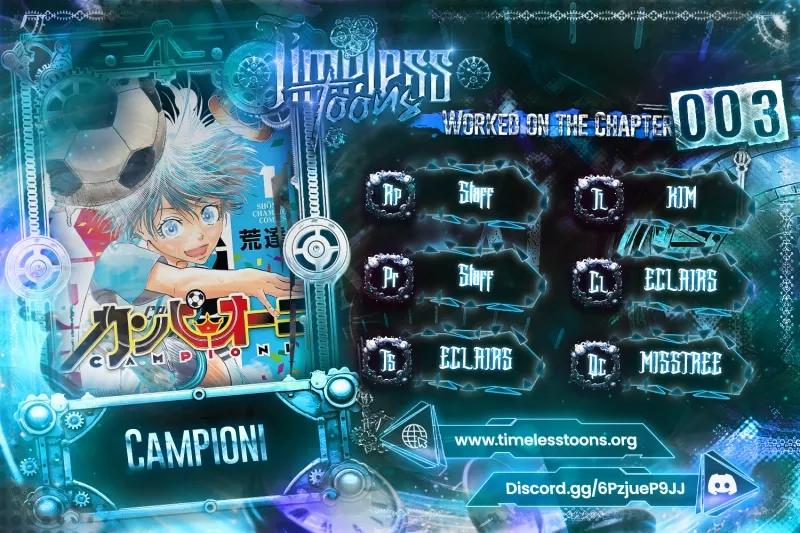 Campioni Chapter 3 page 1 - 