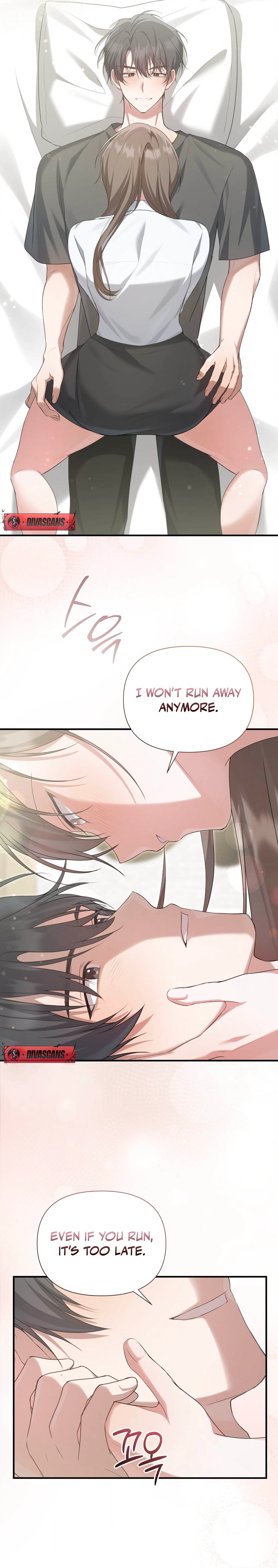 Campus Confessions Chapter 30 page 19 - 