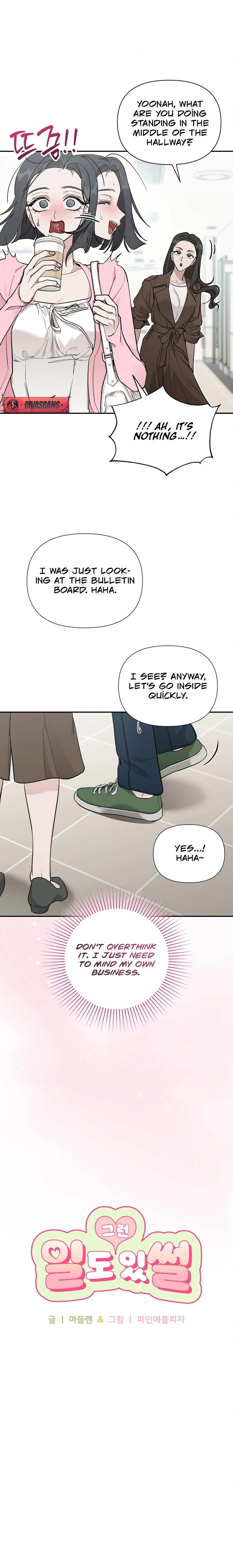 Campus Confessions Chapter 31 page 3 - 