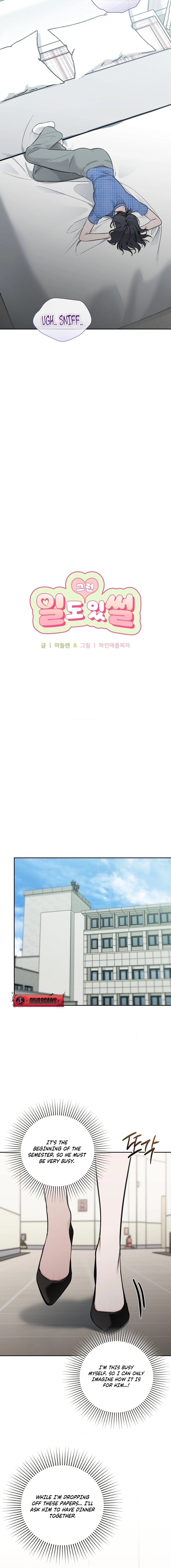 Campus Confessions Chapter 34 page 6 - 