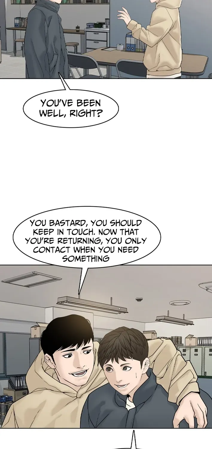 Campus of Horrors: Art School Secrets Chapter 1 page 19 - 