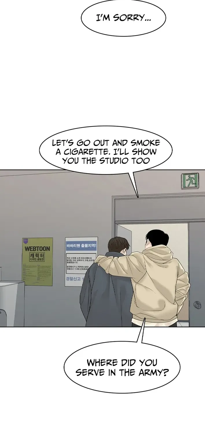 Campus of Horrors: Art School Secrets Chapter 1 page 20 - 