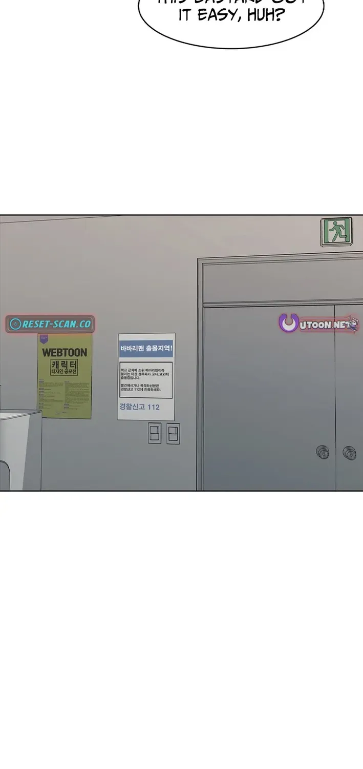 Campus of Horrors: Art School Secrets Chapter 1 page 22 - 