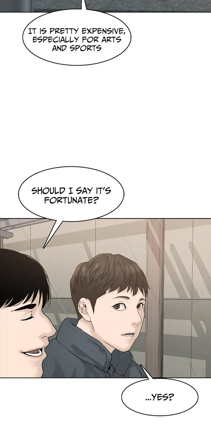 Campus of Horrors: Art School Secrets Chapter 1 page 26 - 
