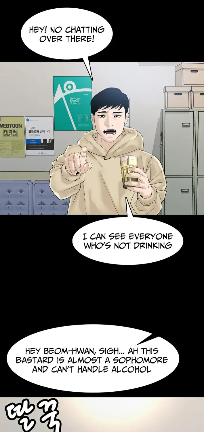 Campus of Horrors: Art School Secrets Chapter 1 page 32 - 