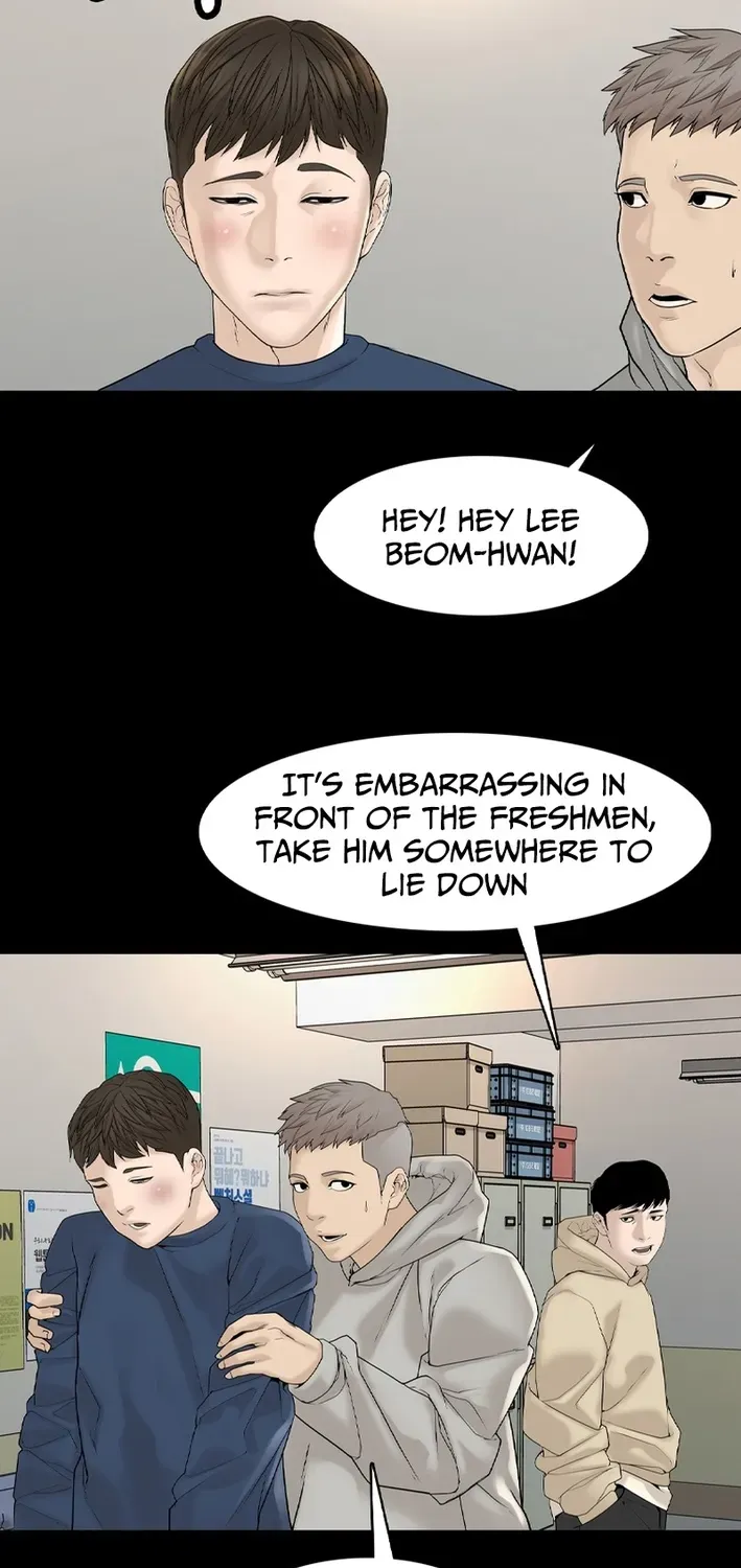 Campus of Horrors: Art School Secrets Chapter 1 page 33 - 