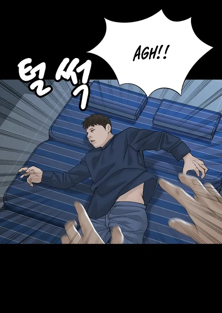 Campus of Horrors: Art School Secrets Chapter 1 page 35 - 
