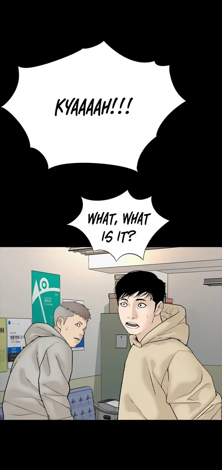 Campus of Horrors: Art School Secrets Chapter 1 page 43 - 