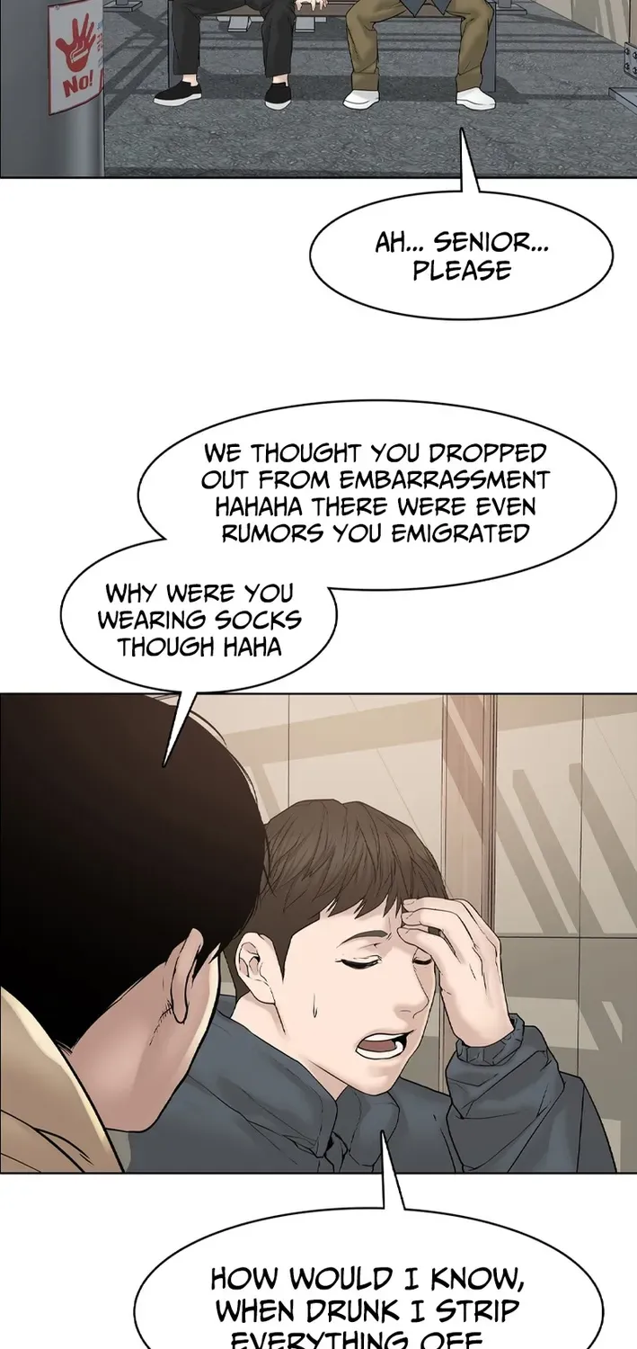 Campus of Horrors: Art School Secrets Chapter 1 page 50 - 